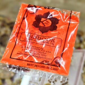 Sindoor-15g
