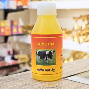 Gomutra-50ml