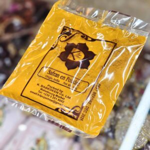 Safran | Haldi Powder -40g