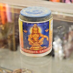 Sandanam | Sandal Powder