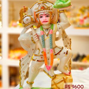 Hanuman Pahad- 18" Marble