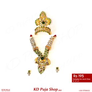 Mukut Mala Set- mm07