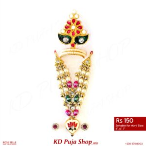 Mukut Mala Set- mm09