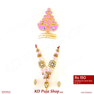 Mukut Mala Set- mm11