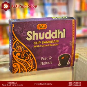 Raj Shuddhi- Sambrani Cup